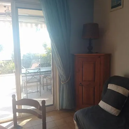 Le Paradou Appartement